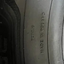 185/65/14 R14 Dunlop SP Sport Blu новые