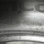 215/45/17 R17 Continental PremiumContact 6 новые