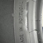 235/50/17 R17 Continental ContiSportContact 5 Б/У